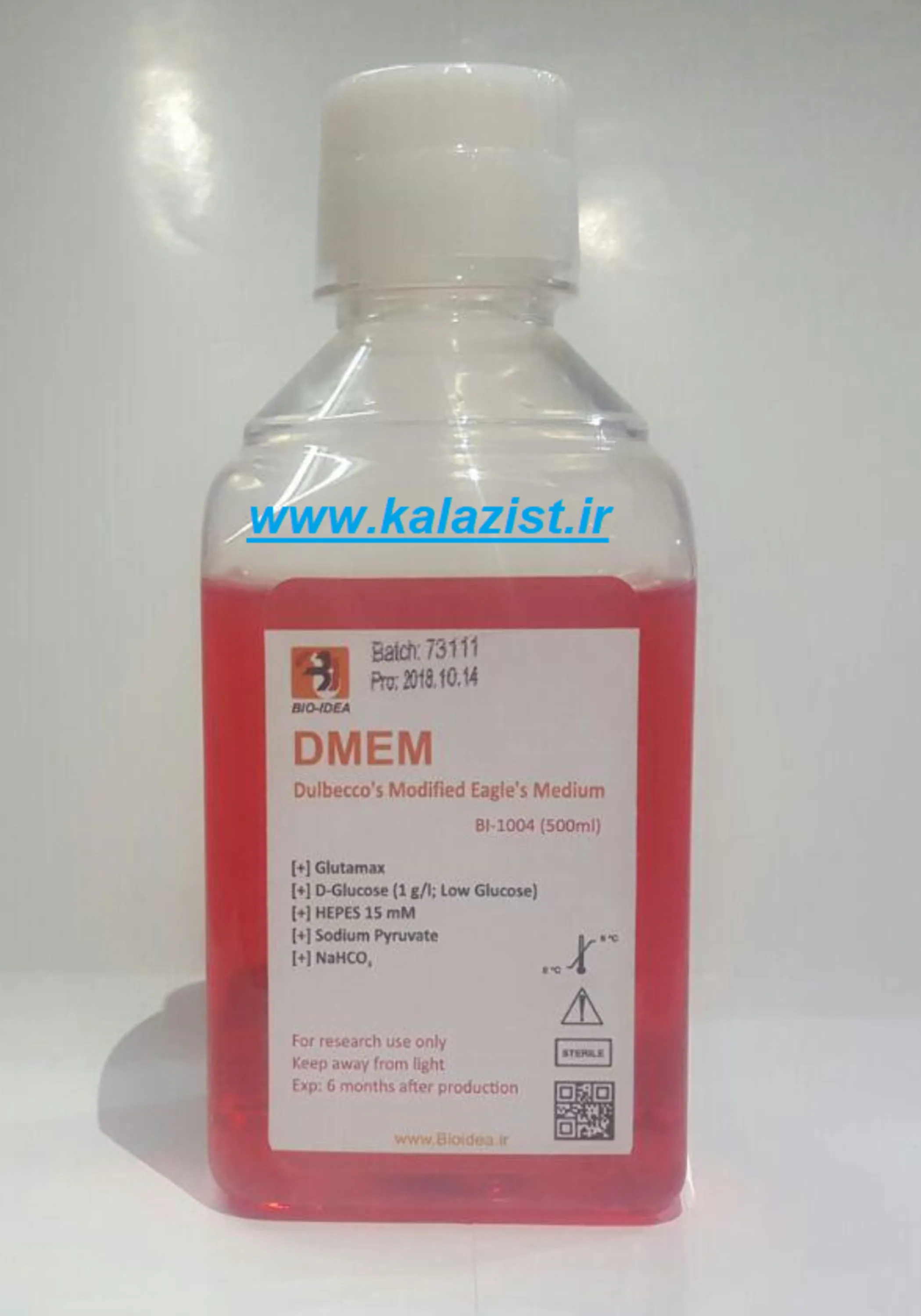 محیط کشت DMEM High Glucose حجم  500ml
